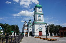 Holy Trinity Cathedral