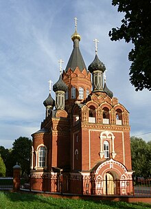 Bryansk - Spaso-Grobovskaya church.JPG