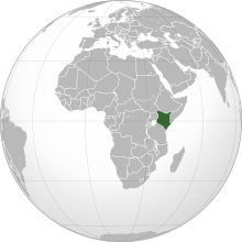 مقام Kenya