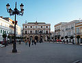 "Casa Consistorial" nan Medina Sidonia.