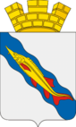 Грб