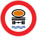 No vehicles carrying water pollutant substances