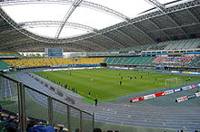 Ooita Stadium20090514.jpg