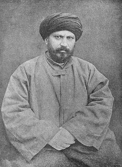 Al afghani.jpg