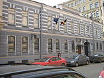 Consulate General in Saint Petersburg