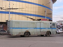 Wagon de service TG-12 à Donetsk, Ukraine en 2008