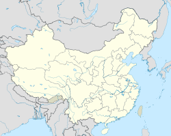 Wuwei is located in China