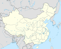 Kamp Longhua (China)