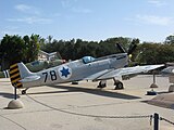 A Spitfire Mk.IXe of 101 Squadron, from the early days of the IAF