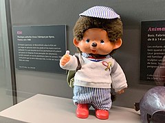 Un Kiki exposé au Musée du jouet de Moirans.