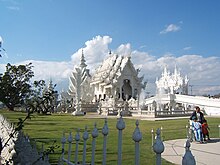 Wat Rong Khun 1.jpg