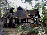 Keese Mill, St. Regis Presbyterian Church