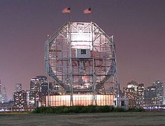 The rear of the clock, with Lower Manhattan in the background