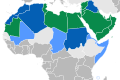 Araba kiel oficiala lingvo.