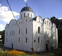 Boris and Gleb Cathedral in front of Saviour-Transfiguration Cathedral.