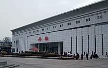 Dandong Railway Station.JPG