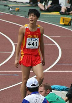 Liu Xiang