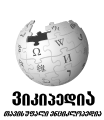 2010年5月14日 (金) 09:27時点における版のサムネイル