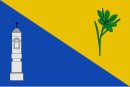 Bandera