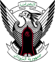 Emblem of Sudan