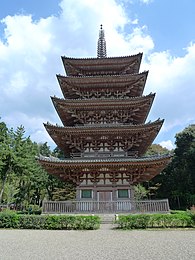 Gojū-no-tō, vijf-etages pagode, Daigo-ji (werelderfgoed), Fushimi-ku, prefectuur Kioto, Japan