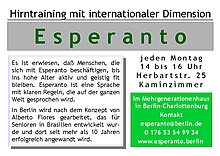 Varbilo por "Esperanto kiel terapio"