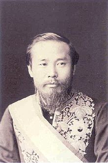 Itō Hirobumi