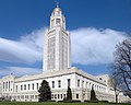 Image 1The Nebraska State Capitol in Lincoln (from Nebraska)