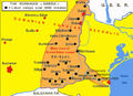 Bărăganul și canalul Dunăre-Marea Neagră, ca zone de trimitere la muncă silnică între 1951 și 1956[10]