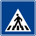 Crosswalk (Pedestrian crossing)