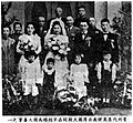 貴州代表莫健乘出席國大期間在京結婚，為國大喜事之一。