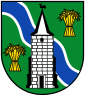 Грб