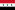 Vlag van Irak (1963-1991)