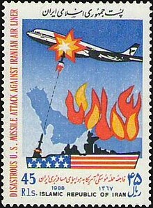 Postage stamp with Persian text depicting an Iran Air aircraft being shot down by a warship with the American flag superimposed