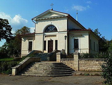 Transfiguration Church, Pyatigorsk (1844)