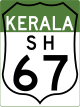 State Highway 67 shield}}