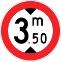 Height limit