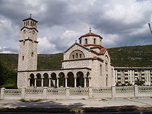 Drvar Church.jpg