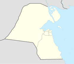 Shuwaikh is located in Kuwait