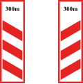 Three-striped marker (300m)