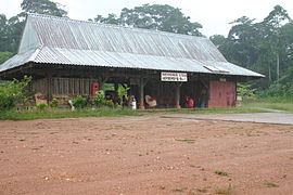 Saül's airfield: the terminal building