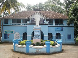 Chittur Municipal Office