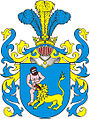 Herb Samson