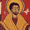 Ethiopian Jesus