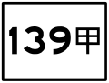 2010年5月5日 (水) 07:18時点における版のサムネイル