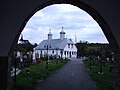 Biserica din depărtare