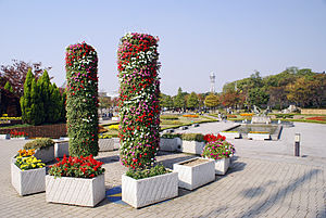 天王寺公園