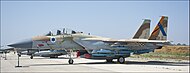 The F-15I Eagle Ra'am of the Flight Test Center Manat at Tel Nof (see special symbol on tail)