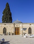 Thumbnail for Islamic Museum, Jerusalem