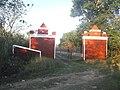 Entrada de la hacienda Bacne-Ceh, Yucatán, México.